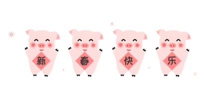 1552384549355383.gif 640 (1).gif