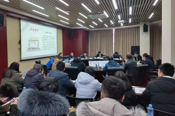 1609376195847685.jpg 南昌市政建設(shè)2020年安全生產(chǎn)工作總結(jié)2021年安全生產(chǎn)工作部署600400P2.jpg