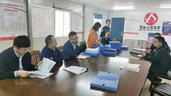 市政建設(shè)肖長華前往進賢項目進行標準化工地評優(yōu)工作指導6002.jpg