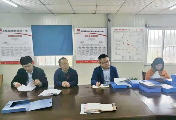 市政建設(shè)肖長華前往進賢項目進行標準化工地評優(yōu)工作指導600.jpg