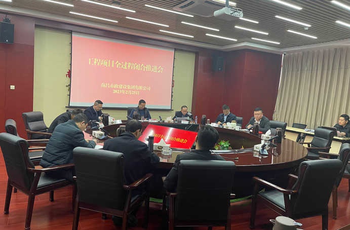 南昌市政建設(shè)集團(tuán)奮戰(zhàn)一季度奪取開門紅 南昌市政建設(shè)集團(tuán)奮戰(zhàn)一季度奪取開門紅