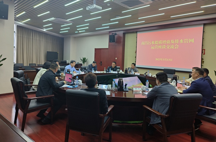 贛州市政公用集團(tuán)黨委副書記、總經(jīng)理范秀剛到南昌市政建設(shè)集團(tuán)考察交流