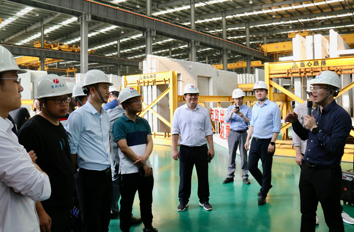 省委黨校第8期中青2班一行50余人來到市政遠(yuǎn)大實地調(diào)研裝配式建筑