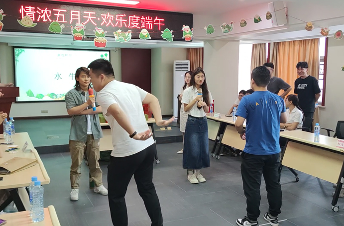 南昌市政建設(shè)集團(tuán)“情濃五月天，歡樂度端午”為主題的端午節(jié)趣味活動