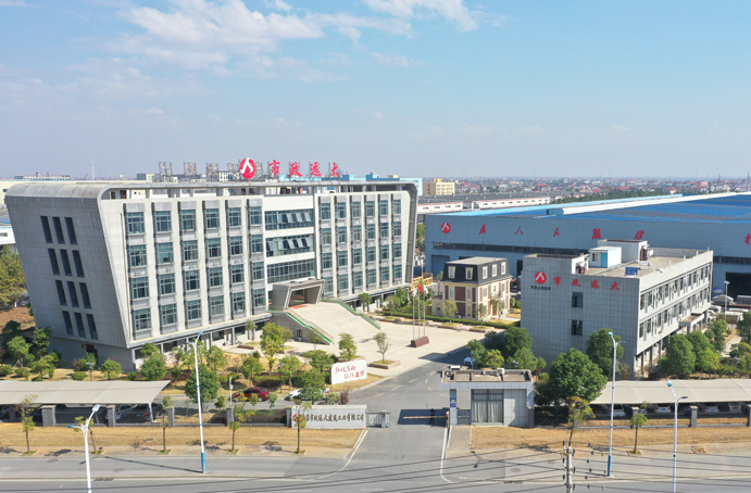 南昌市政遠大建筑工業(yè)有限公司 南昌市政遠大建筑工業(yè)有限公司