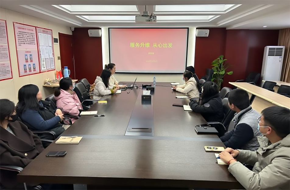 南昌市政建設集團有限公司開展“服務升維，從心出發(fā)”財務主題培訓