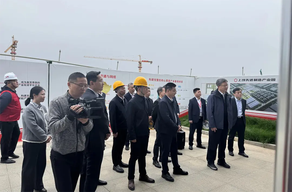 江西金控集團江尚文調(diào)研上饒先進(jìn)制造產(chǎn)業(yè)園EPC項目進(jìn)度與質(zhì)量管控