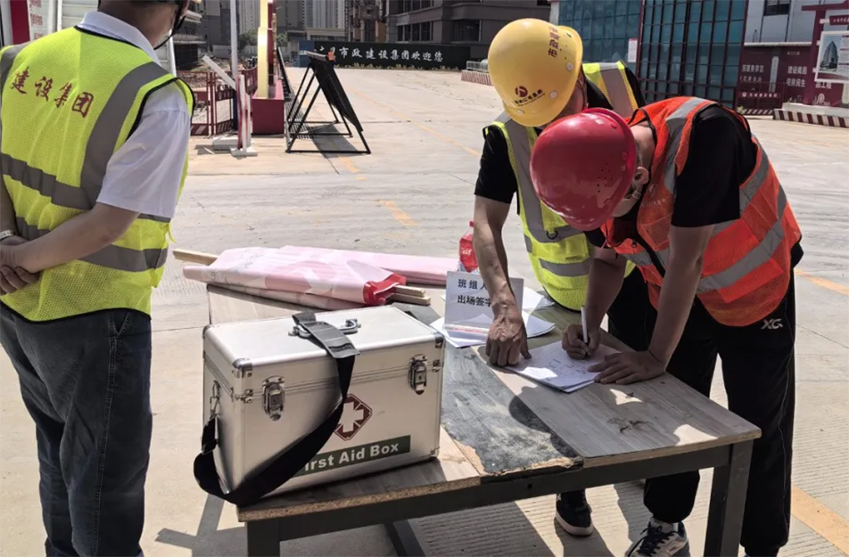 南昌市政建設(shè)集團(tuán)開展年中質(zhì)量安全大檢查 16個項目發(fā)現(xiàn)18項優(yōu)秀實(shí)踐 南昌市政建設(shè)集團(tuán)開展年中質(zhì)量安全大檢查 16個項目發(fā)現(xiàn)18項優(yōu)秀實(shí)踐